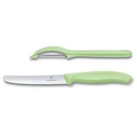 Набір кухонних ножів Victorinox SwissClassic Paring Set 6.7116.21L42