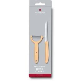 Набір кухонних ножів Victorinox SwissClassic Paring Set 6.7116.23L92