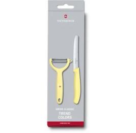 Набір кухонних ножів Victorinox SwissClassic Paring Set 6.7116.23L82