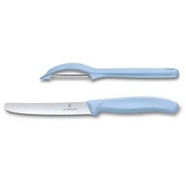Набір кухонних ножів Victorinox SwissClassic Paring Set 6.7116.21L22