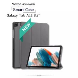 Чохол-книжка для планшета BeCover Smart Case для Samsung Galaxy Tab A11 SM-X133/X135 Gray (713970)