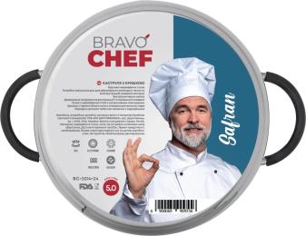 Каструля BRAVO CHEF Safran нерж 24 см (5.0 л) (BC-2014-24)