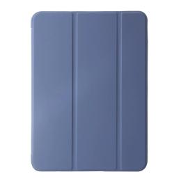 Чохол-книжка для планшета BeCover Tri Fold Soft TPU Silicone для Apple iPad Pro 11 M5 2025 Purple (715994)