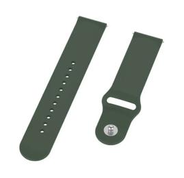 Ремінець для смарт-годинника ArmorStandart Silicon Watch Strap 20 mm (ARM60522)