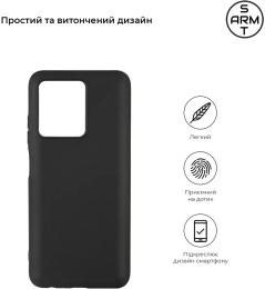 Чохол-накладка ArmorStandart Matte Slim Fit для ZTE Blade V30 Black