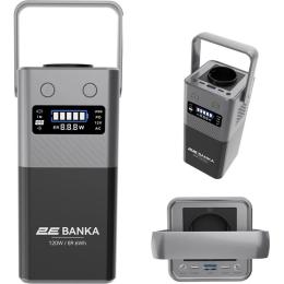 Зарядна станція 2E Banka (2E-PPS01009)