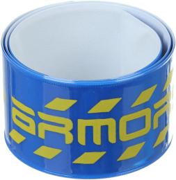 Світловідбивний браслет ArmorStandart ARM59251 Blue 30 см