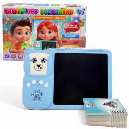 Інтерактивна іграшка Wtoys Картридер Всезнайко Turquoise (94930) (276552)