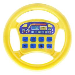 Інтерактивна іграшка Mic Кермо Yellow (QX-1899) (145880)