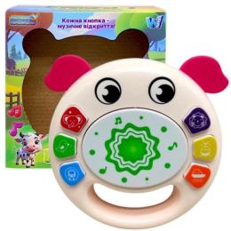 Інтерактивна іграшка Wtoys Ритмічні пригоди свинка (84480) (255039)