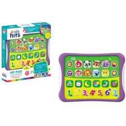 Інтерактивна іграшка Kids Hits KH01/010 (48шт) Друзі
