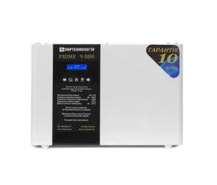 Стабілізатор напруги Укртехнологія РRIME 9 (9000Вт)