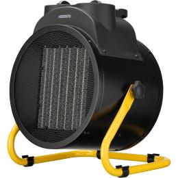 Теплова гармата Ardesto IFH-05B Black