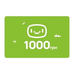 Подарунковий сертифікат МТА 1000
