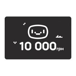 Подарунковий сертифікат МТА 10000