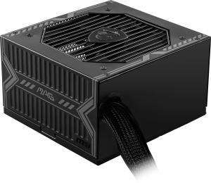 Блок живлення для ПК MSI MAG A550BN 550W
