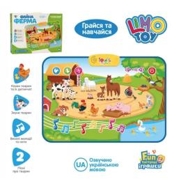 Килимок ігровий Limo Toy Файна ферма M 3455 музичний