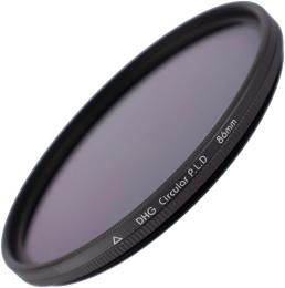 Світлофільтр Marumi DHG Circular PL(D) 86 мм (196703)