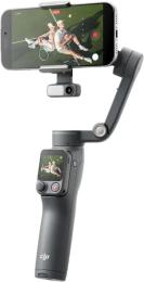 Система стабілізації відео DJI Osmo Mobile 8P Advanced Tracking Combo Gray (CP.OS.00000564.01)