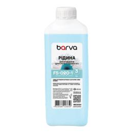 Очисна рідина для принтера BARVA Brother/Canon/Epson/HP/Lexmar 3 for Pigment Inks Printhead (F5-020-1)