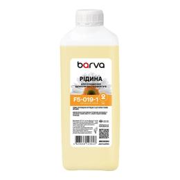 Очисна рідина для принтера BARVA Canon/HP/Lexmark 2 for Water-Based Inks Printhead (F5-019-1)