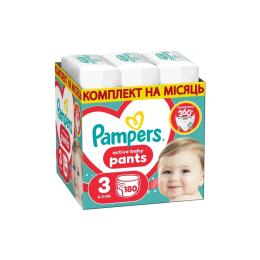 Підгузки Pampers Active Baby Pants Розмір 3 (6-11 кг) 180 шт (8006530305716)