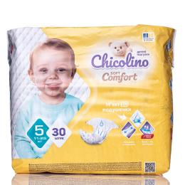 Підгузки Chicolino Soft comfort Розмір 5 (11-25кг) 30 шт (4820204703554)