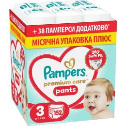 Підгузки Pampers Premium Care Pants Розмір 3 (6-11 кг) 152 шт (8006530315869)
