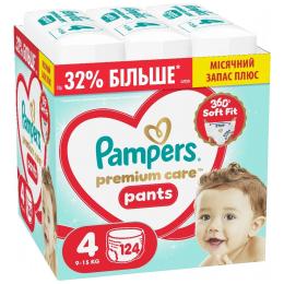 Підгузки Pampers Premium Care Pants Розмір 4 (9-15 кг) 124 шт (8006530315852)