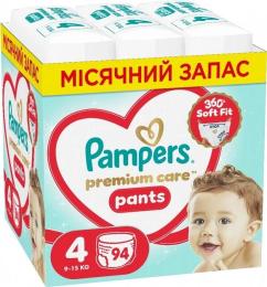 Підгузки Pampers Premium Care Pants Розмір 4 (9-15 кг) 94 шт (8006530320160)