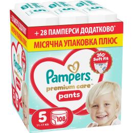 Підгузки Pampers Premium Care Pants Розмір 5 (11-17 кг) 108 шт (8006530315838)