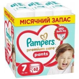 Підгузки Pampers Premium Care Pants Розмір 7 (15+ кг) 62 шт (8006530320245)