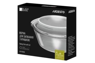 Форма для запікання Ardesto BLACK MARS AR2406BG з кришкою, кругла, 1.5 л