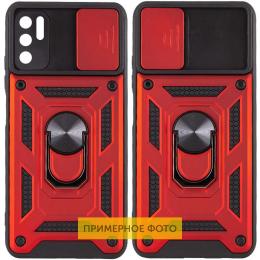 Чохол-накладка EpiK Camshield Serge Ring for Magnet для Xiaomi Redmi 9C/Redmi 10A Red