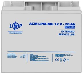 Акумулятор для ДБЖ LogicPower LPM-MG 12V 20 Ah Gray (LP40921)