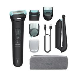 Тример Philips Series 7000 BG7480/15