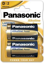 Батарейка Panasonic Alkaline Power D/LR20 блістер (2шт)
