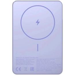 Зовнішній портативний акумулятор Xiaomi Super Slim Magnetic 5000mAh Purple (BHR08PNGL)