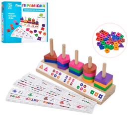 Деревяна іграшка Limo Toy Пірамідка (MD 1584)