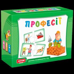 Настільна гра Artos Games 0499ATS Професії