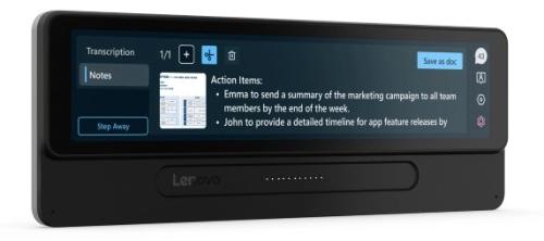 Монітор Lenovo MagicBay HUD MBLP30 Black (4Y91R67524)