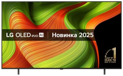 Телевізор LG OLED65B5 Black 65