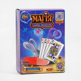 Настільна гра 4FUN Game Club 76959 (36/2) Набір фокусів Магія, 28 способів гри, QR-код з відео майстер-класом