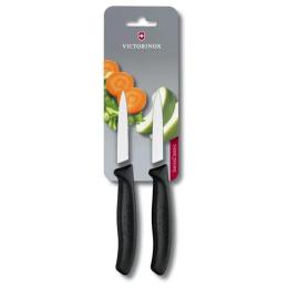 Набір кухонних ножів Victorinox Swiss Classic 2 ножа 8см 6.7603.2 Black (Vx67603.2)