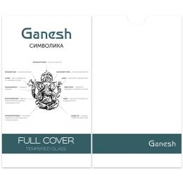 Захисне скло Ganesh Full Cover для Apple iPhone 12/12 Pro Black