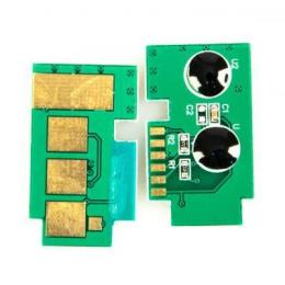 Чіп для картриджа EverPrint Xerox Ph3020/3025 (CHIP-XER-3020)