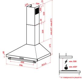 Витяжка Perfelli K 6202 BL 700 LED
