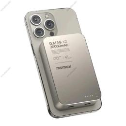 Зовнішній портативний акумулятор Momax Q.MAG X2 IP133 20000MAH Titanium (IP133E)