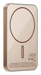 Зовнішній портативний акумулятор Momax IP129Q2 5000MAH Sandstone (IP129Q2L2)