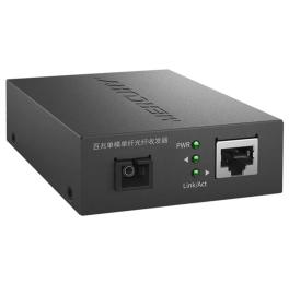 Медіаконвертер Mercury MC11A-20 - A (IC + 113), 1310 WDM